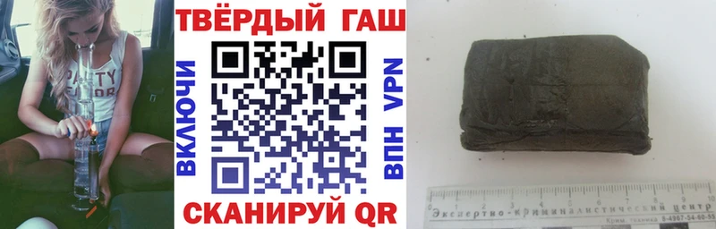 Гашиш VHQ  Бабушкин 