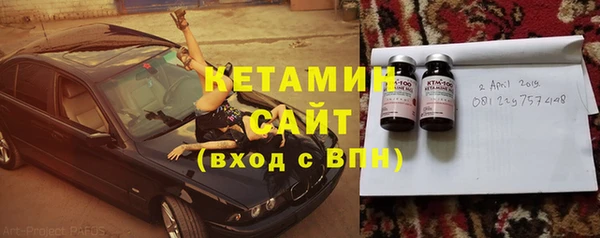 a pvp Осташков