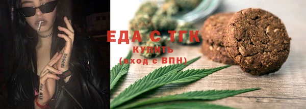 альфа пвп Остров