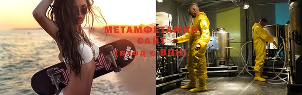 альфа пвп Остров