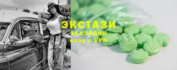 альфа пвп Остров