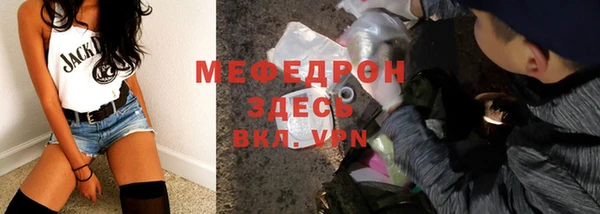 a pvp Осташков