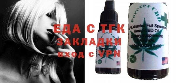 a pvp Осташков