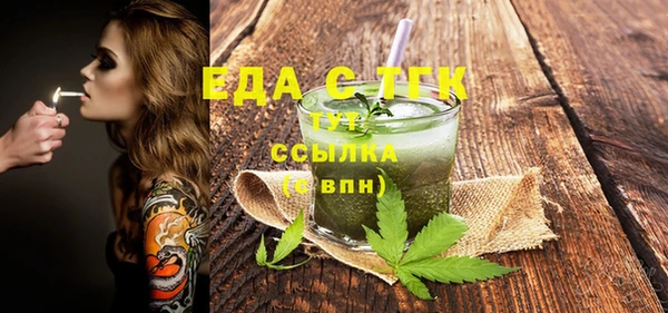 альфа пвп Остров