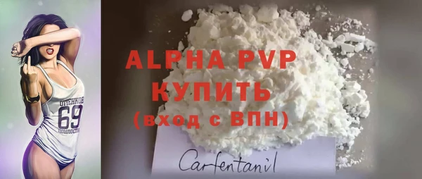 MDMA Premium VHQ Вязьма