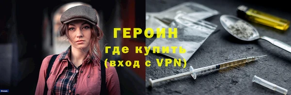 a pvp Осташков