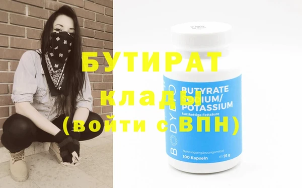 a pvp Осташков