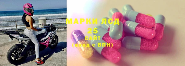 альфа пвп Остров