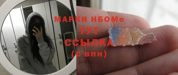 альфа пвп Остров