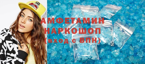 a pvp Осташков