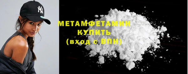 альфа пвп Остров