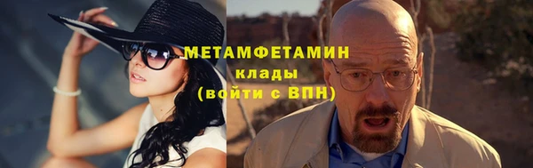 альфа пвп Остров