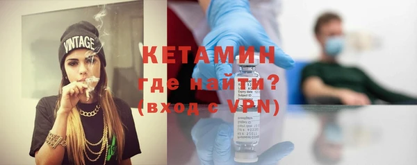 альфа пвп Остров