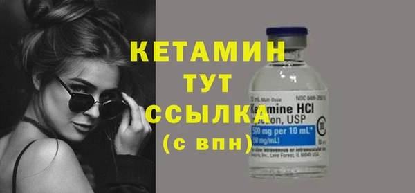 альфа пвп Остров