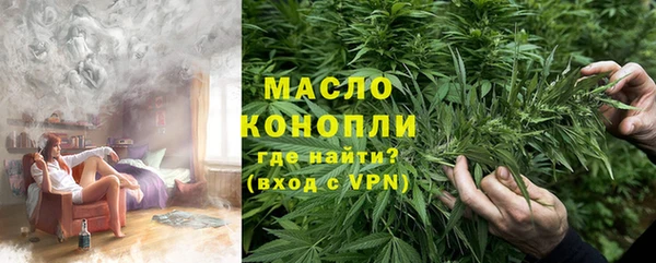 a pvp Осташков