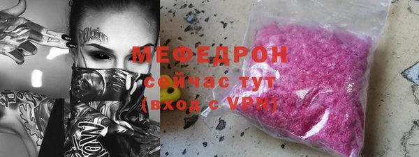 альфа пвп Остров