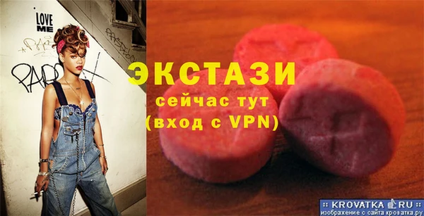 альфа пвп Остров