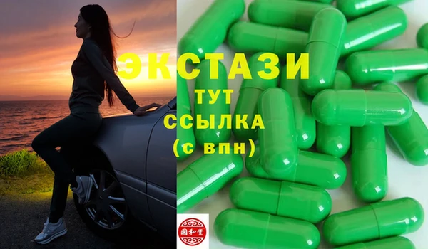 jwh Пересвет