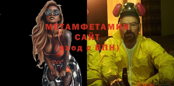 альфа пвп Остров