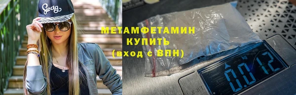 a pvp Осташков