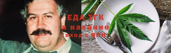альфа пвп Остров