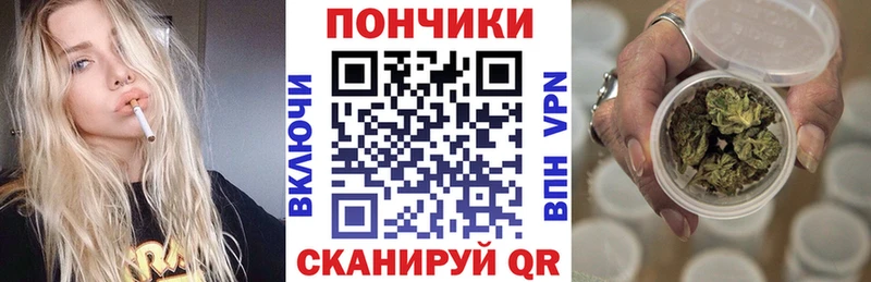 Конопля Amnesia  Бабушкин 